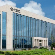 北京华视远大系统工程技术公司 专业系统集成与技术服务商